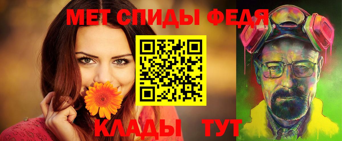 АМФ 98% Рязань