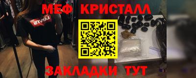 героин Нягань