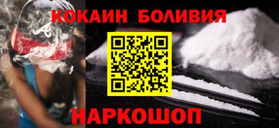 героин Нягань