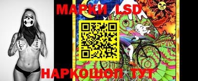 меф VHQ Новозыбков