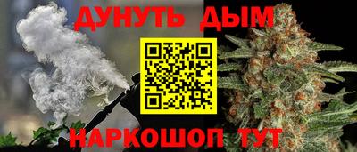 марки lsd Новокубанск