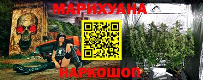 меф VHQ Новозыбков