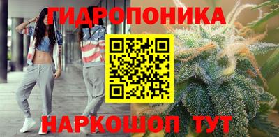 альфа пвп VHQ Новодвинск