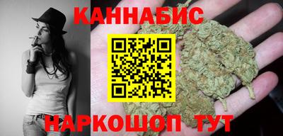альфа пвп VHQ Новодвинск