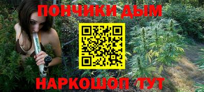 марки lsd Новокубанск