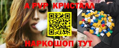 героин Нягань
