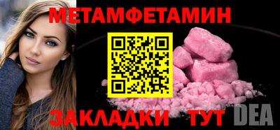 гашишное масло Обь