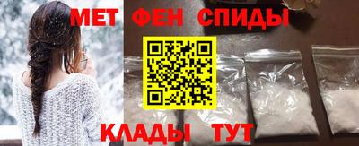 героин Нягань